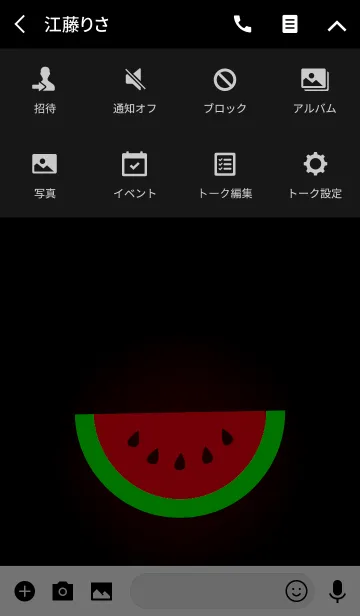 [LINE着せ替え] Watermelon Light Theme(jp)の画像4