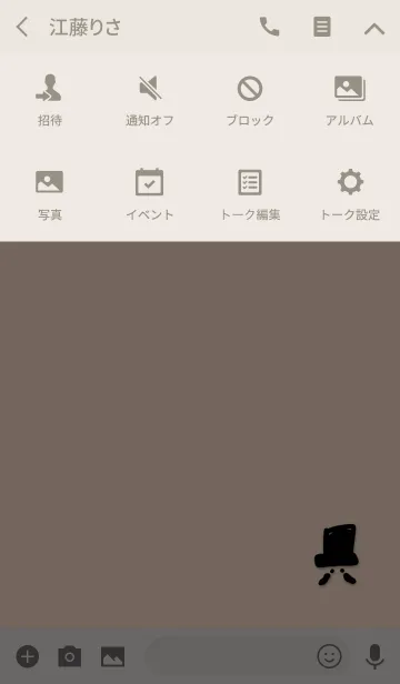 [LINE着せ替え] オシャレハットヒゲ2の画像4