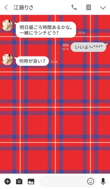 [LINE着せ替え] TARTAN CHECK COLLECTION #72の画像3