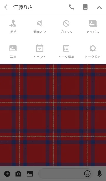 [LINE着せ替え] TARTAN CHECK COLLECTION #72の画像4