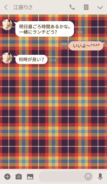 [LINE着せ替え] TARTAN CHECK COLLECTION #73の画像3