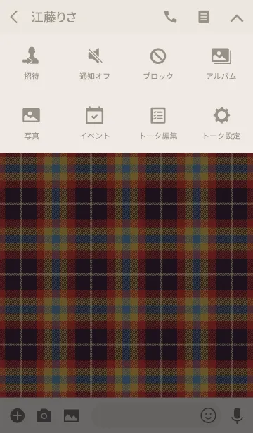 [LINE着せ替え] TARTAN CHECK COLLECTION #73の画像4