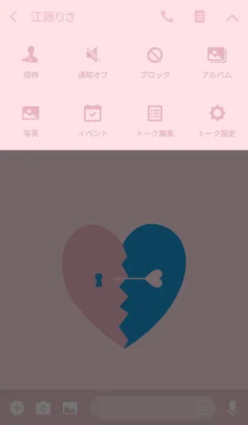 [LINE着せ替え] Half a half hearts.の画像4