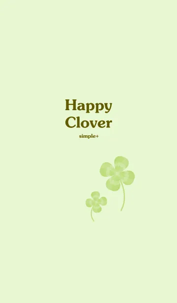 [LINE着せ替え] Happy Clover[simple+]の画像1