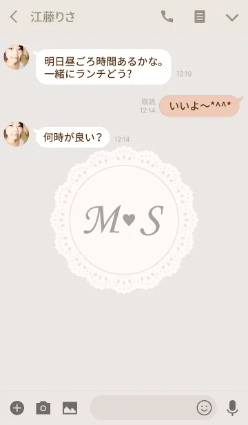 [LINE着せ替え] INITIAL -M＆S- Naturalの画像3