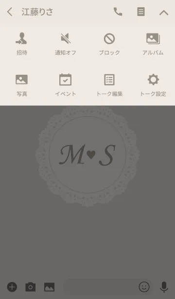 [LINE着せ替え] INITIAL -M＆S- Naturalの画像4