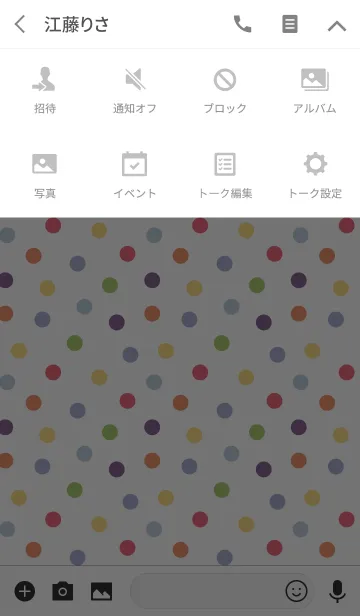 [LINE着せ替え] Tiny Nation - Polka dotsの画像4