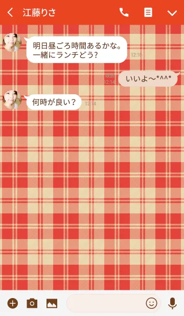 [LINE着せ替え] TARTAN CHECK COLLECTION #74の画像3