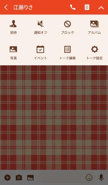 [LINE着せ替え] TARTAN CHECK COLLECTION #74の画像4