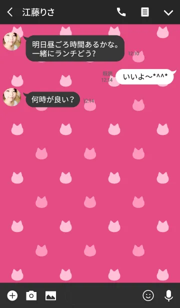 [LINE着せ替え] Cat Polka[Pink and Pink]の画像3