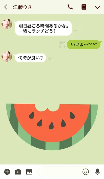 [LINE着せ替え] Red - Yellow Watermelon Theme(jp)の画像3