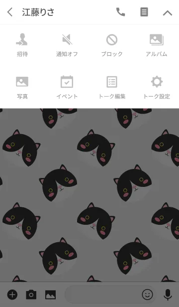 [LINE着せ替え] Simple Cute Face Cat Theme(jp)の画像4