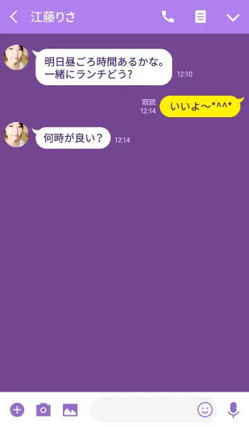 [LINE着せ替え] クレヨン パープル 1 / スクエアの画像3