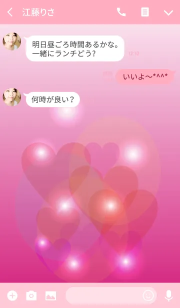 [LINE着せ替え] Shine heart in Pinkの画像3