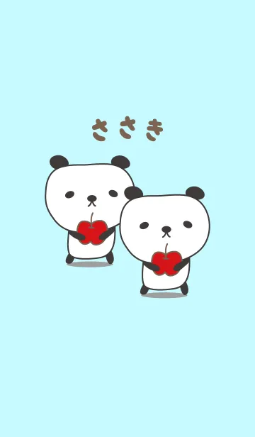 [LINE着せ替え] ささきさんパンダ着せ替えPanda for Sasakiの画像1