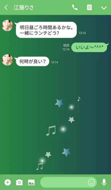 [LINE着せ替え] Star＆music fantasyの画像3