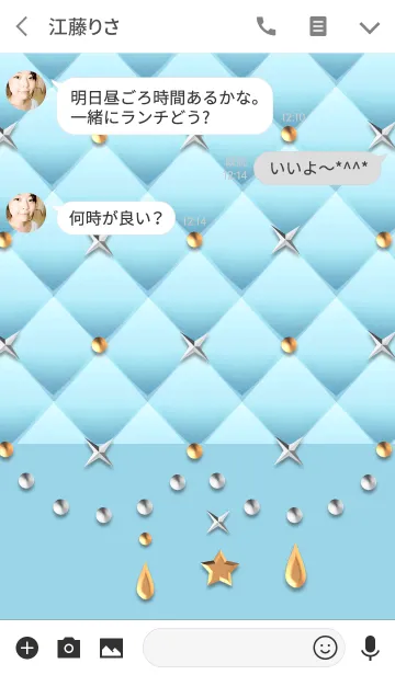 [LINE着せ替え] 水色のキルティング(金の星と滴)の画像3