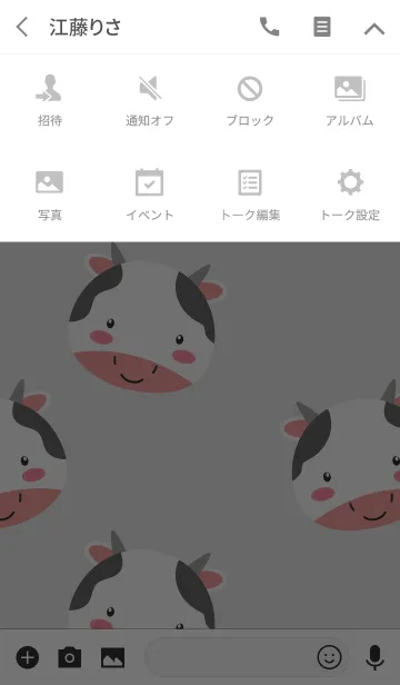 [LINE着せ替え] Simple Cute Face Cow Theme(jp)の画像4