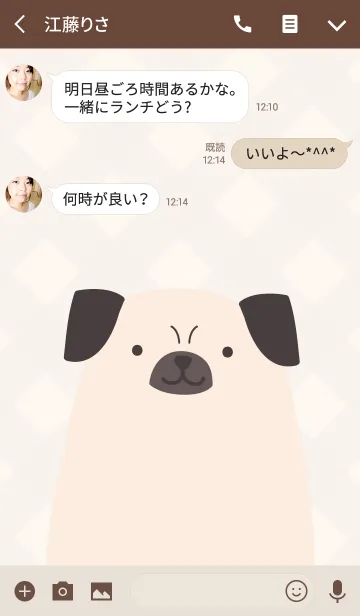 [LINE着せ替え] Animal Portrait - The Pugの画像3