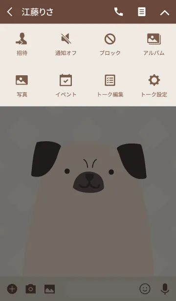 [LINE着せ替え] Animal Portrait - The Pugの画像4