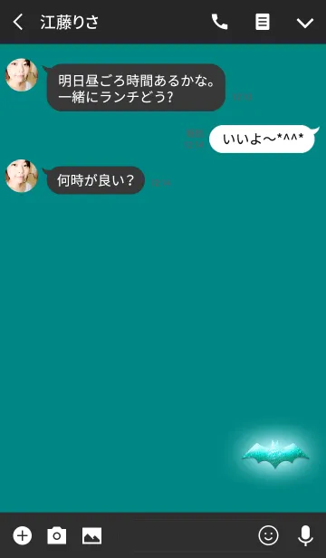 [LINE着せ替え] バットライトゴールドブルーの画像3