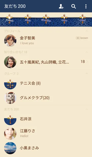 [LINE着せ替え] ネイビークロス（十字架）の画像2