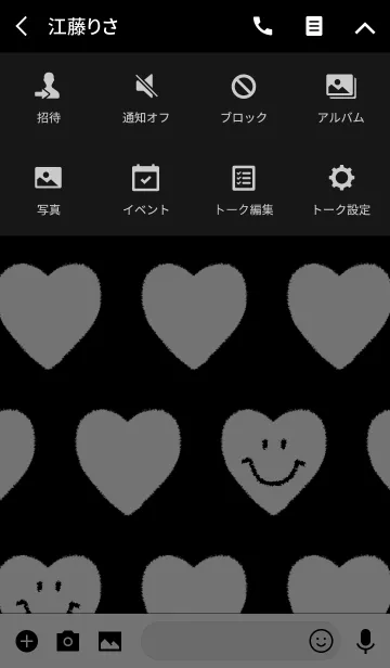 [LINE着せ替え] モノクロ★スマイルハートの画像4