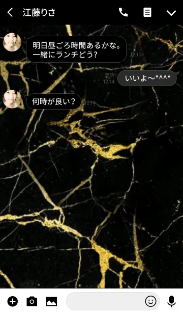 [LINE着せ替え] GOLDEN MARBLE × CROWNの画像3