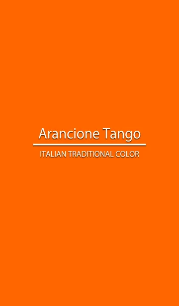 [LINE着せ替え] Arancione Tangoの画像1