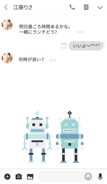 [LINE着せ替え] MR. ROBOT BLUEの画像3