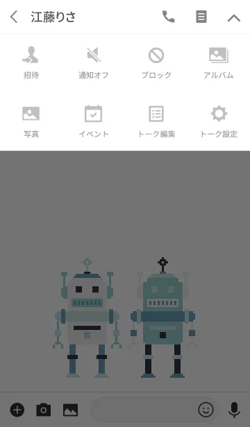 [LINE着せ替え] MR. ROBOT BLUEの画像4