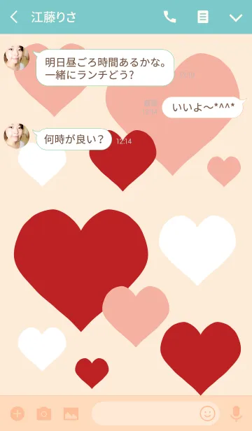 [LINE着せ替え] Lovely Heart Collectionの画像3