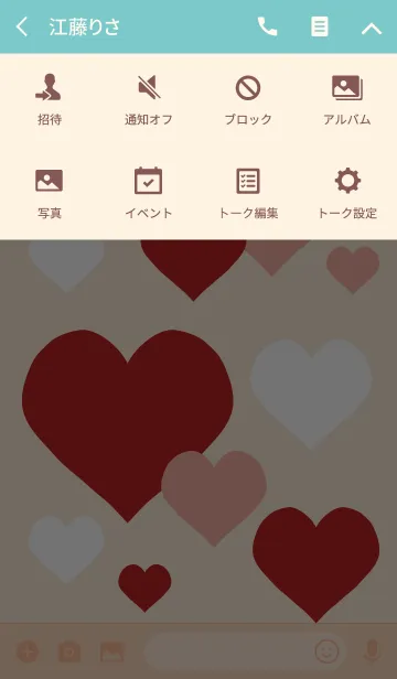 [LINE着せ替え] Lovely Heart Collectionの画像4