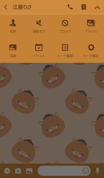 [LINE着せ替え] Simple Cute Face Boar Theme(jp)の画像4