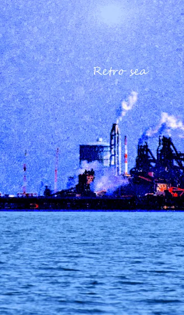 [LINE着せ替え] Retro seaの画像1