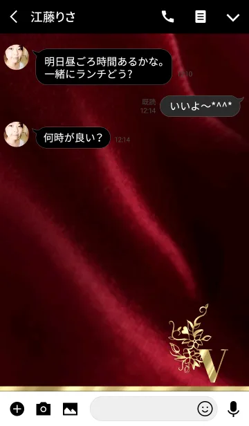 [LINE着せ替え] Velvet ～Luxury Wine Red～の画像3