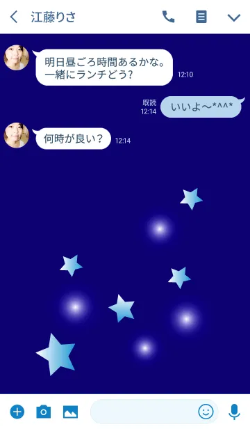 [LINE着せ替え] Shining stars in ultramarine color2の画像3