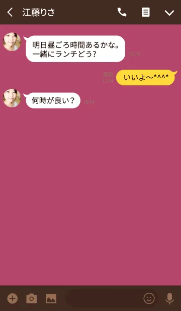 [LINE着せ替え] クレヨン ブラウン＆ピンク / スクエアの画像3