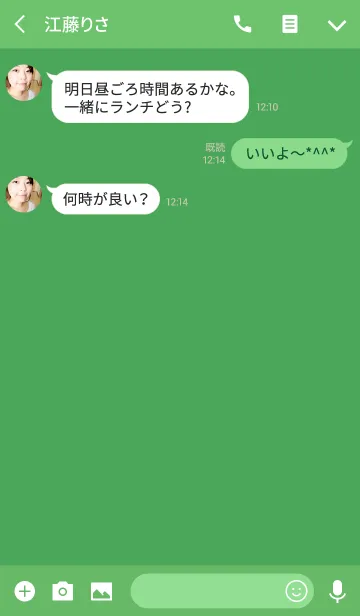 [LINE着せ替え] クレヨン グリーン1 / サークルの画像3