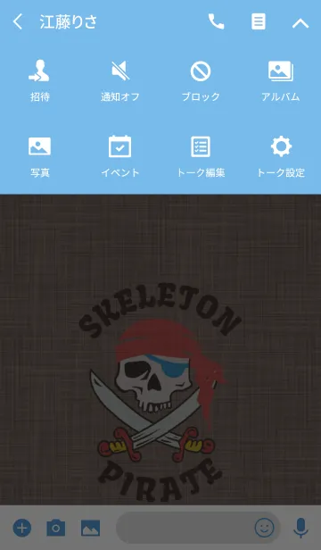 [LINE着せ替え] SKELETON PIRATEの画像4