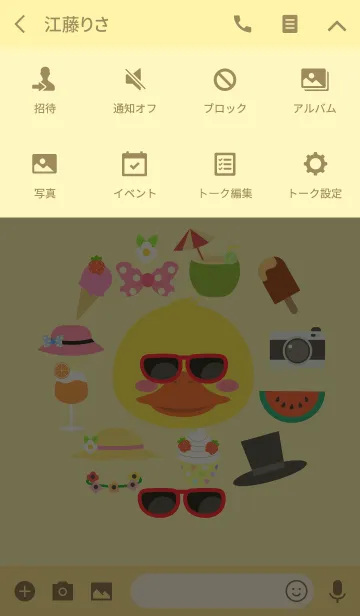 [LINE着せ替え] Accessories Duck Theme(jp)の画像4