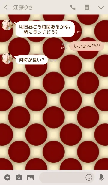 [LINE着せ替え] Dooooots001 COOL CHERRY REDの画像3