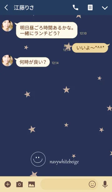 [LINE着せ替え] ネイビー。ホワイト。ベージュ。星。の画像3