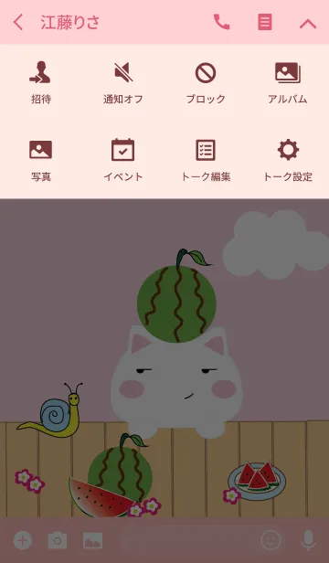 [LINE着せ替え] Cute cat theme (JP) v.3の画像4