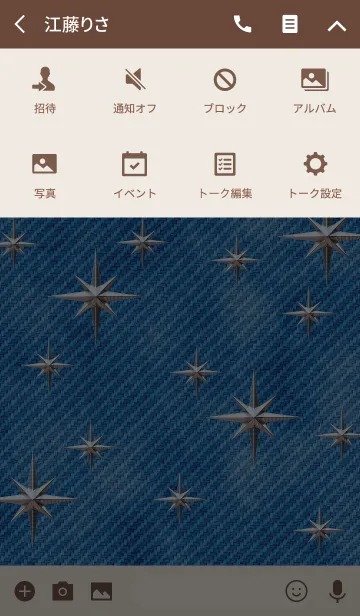 [LINE着せ替え] Scattered stars -denim blue-の画像4