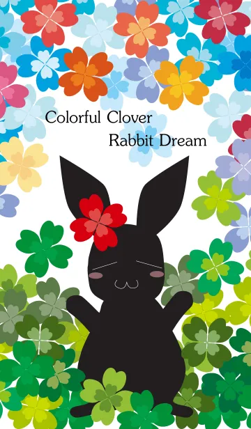 [LINE着せ替え] Colorful Clover Rabbit Dreamの画像1