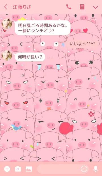 [LINE着せ替え] Simple Emotions Pink Pig Theme V.2(jp)の画像3