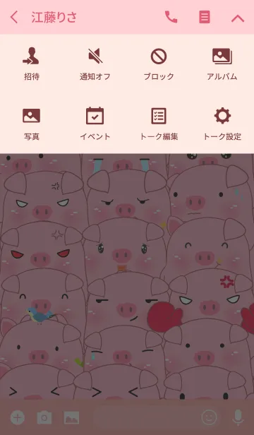 [LINE着せ替え] Simple Emotions Pink Pig Theme V.2(jp)の画像4