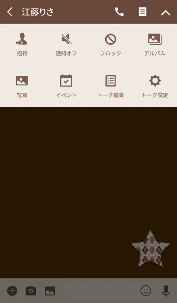 [LINE着せ替え] スターブラウンチェックの画像4