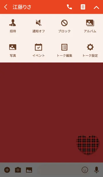 [LINE着せ替え] シンプルレッドチェックの画像4